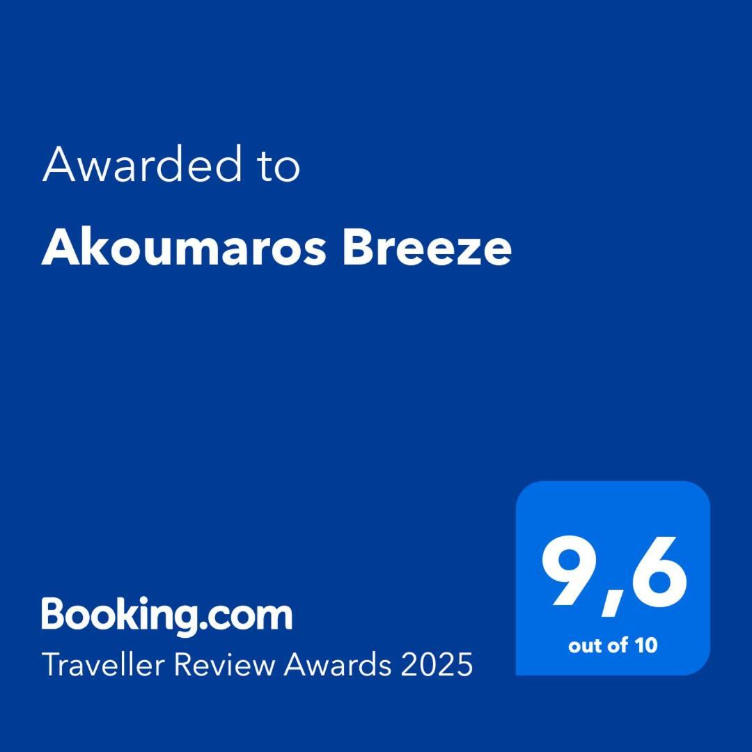 הוילה גיתיו Akoumaros Breeze מראה חיצוני תמונה